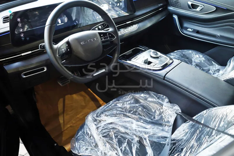 2026 اكسيد ال اكس