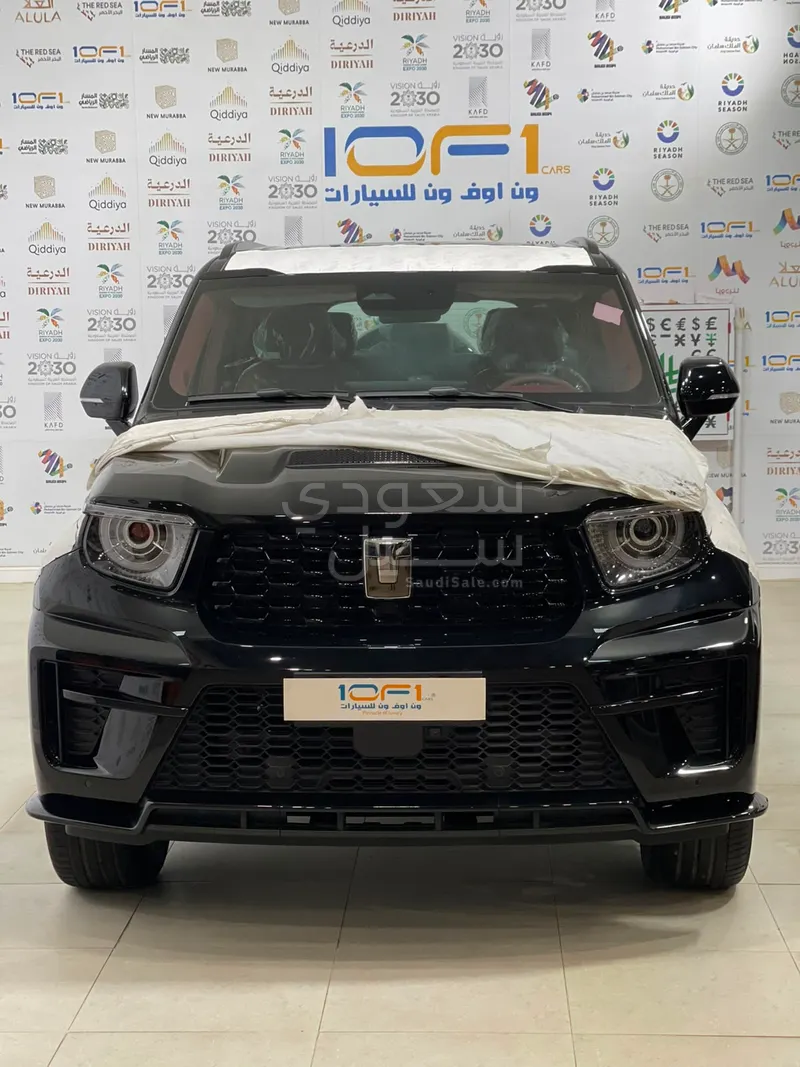 2027 جريت وول تانك