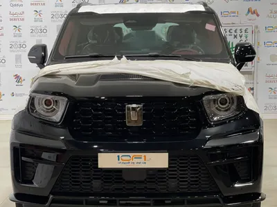 2027 جريت وول تانك