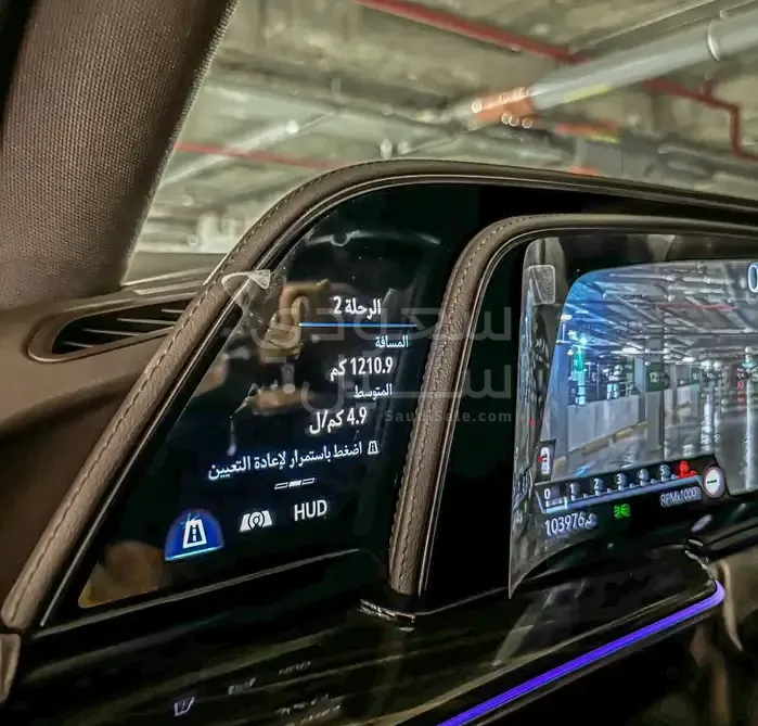 2022 كاديلاك اسكاليد بلاتينيوم