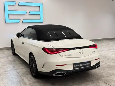 2024 مرسيدس - بنز سي إل إي 300