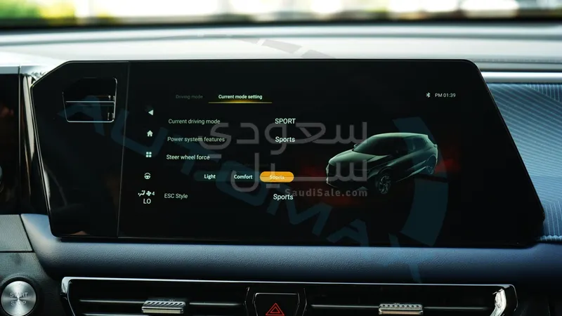 2026 جي ايه سي جي اس 3
