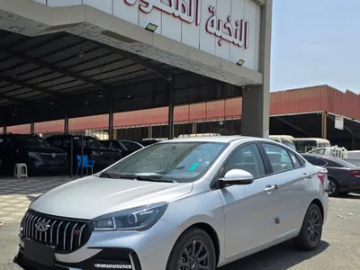 2026 شيري اريزو 5