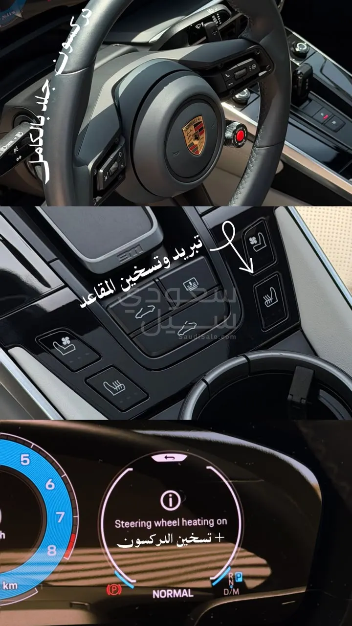 2025 بورش 911 كاريرا 911 توربو