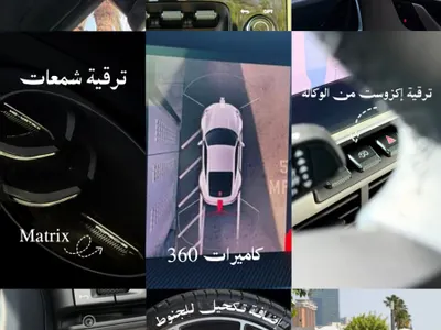 2025 بورش 911 كاريرا 911 توربو