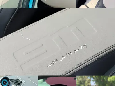 2025 بورش 911 كاريرا 911 توربو