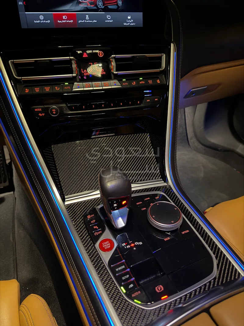 2020 بي ام دبليو الفئة ام إم 8 كومبيتيشن