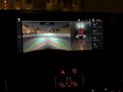 2020 بي ام دبليو الفئة ام إم 8 كومبيتيشن