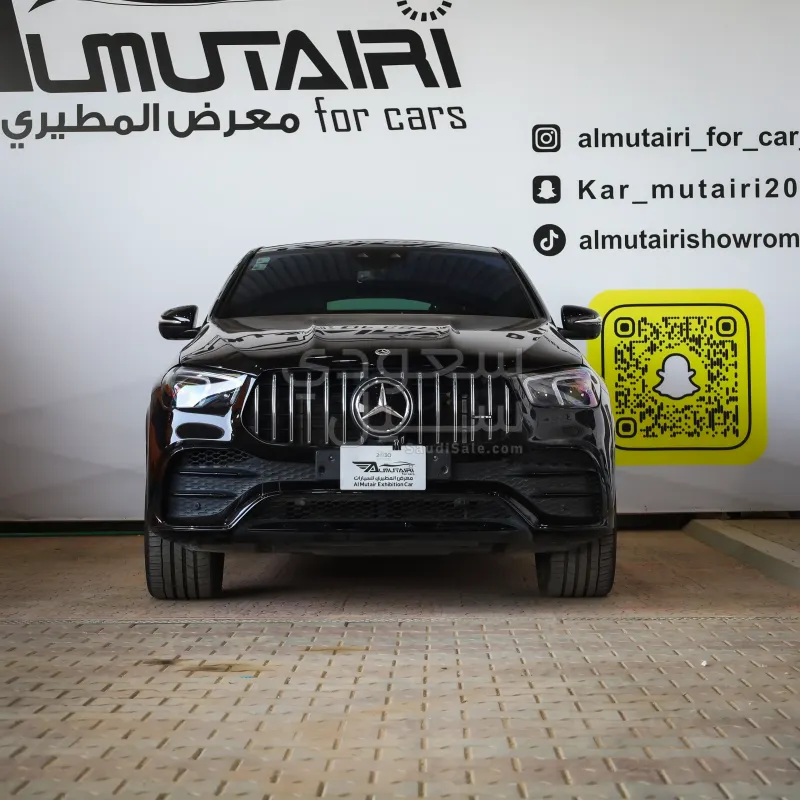 2022 مرسيدس - بنز جي إل إي 53 أي إم جي