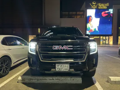 2023 جي ام سي يوكون اس ال تي