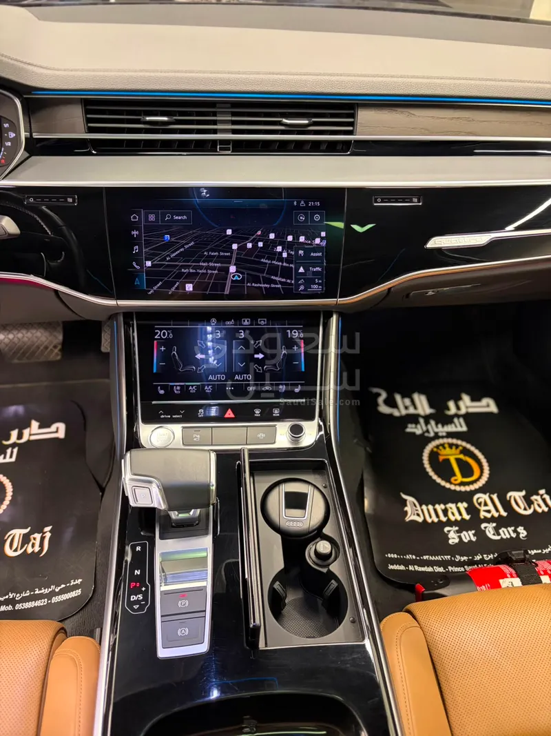 2020 اودي اي 8 ال 55تي اف اس أي