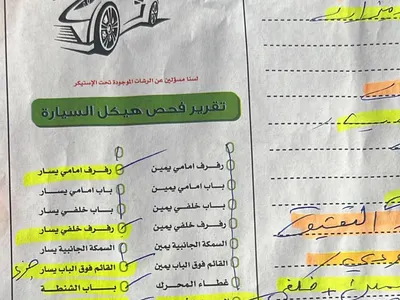 2013 لكزس إل إس 460 إف