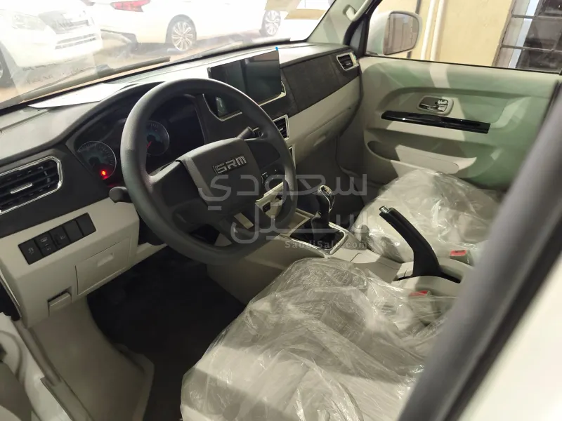 2026 شينراي اكس ٣٠ ال