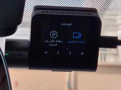 2024 بي ام دبليو الفئة اكس 2