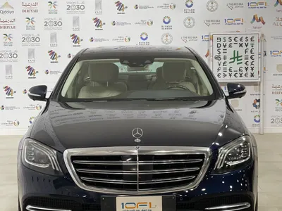 2019 مرسيدس - بنز إس 450