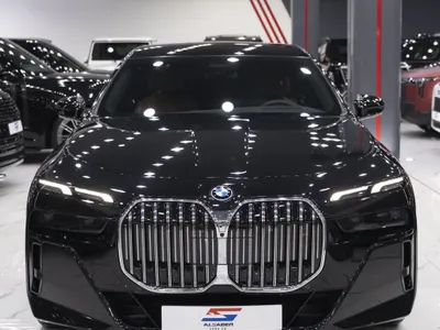 2025 بي ام دبليو الفئة السابعة 750 ألبينا