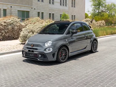 2022 فيات ابارث