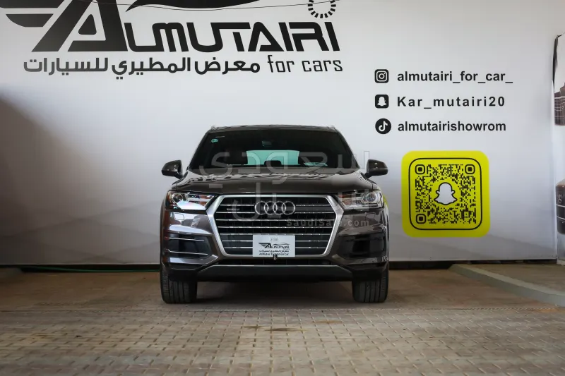 2018 اودي كيو 7