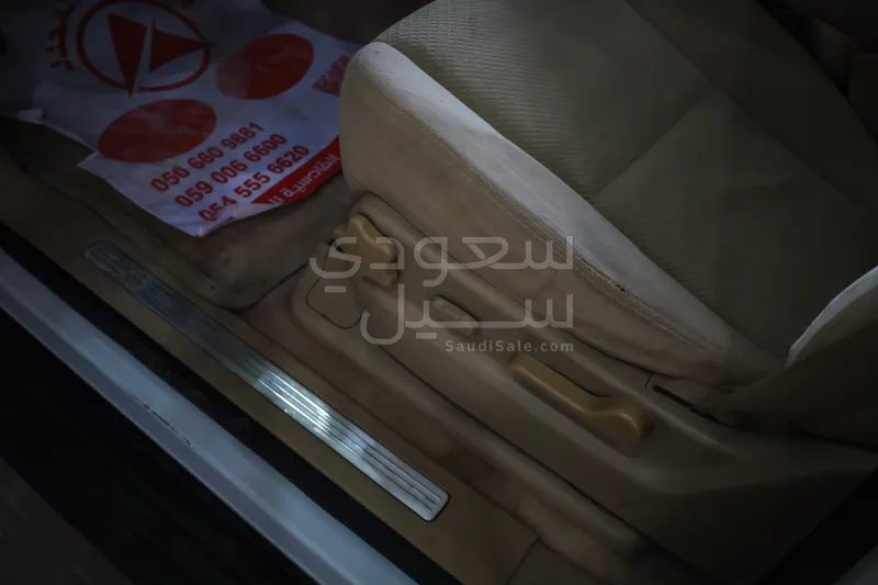 2008 شفروليه تاهو ال اس