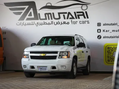 2008 شفروليه تاهو ال اس