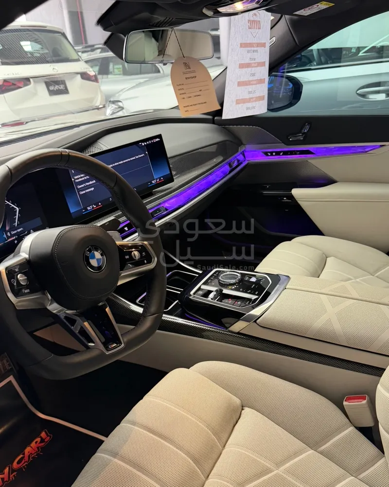 2025 بي ام دبليو الفئة السابعة 735أي