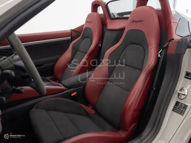 2020 بورش 718 سبايدر