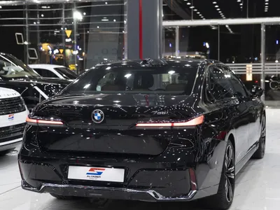 2026 بي ام دبليو الفئة السابعة 735أي