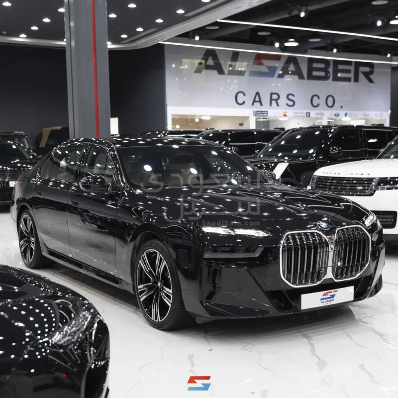 2026 بي ام دبليو الفئة السابعة 735أي
