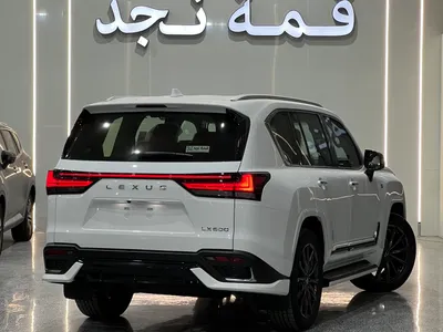 2026 لكزس إل إكس 600 إف