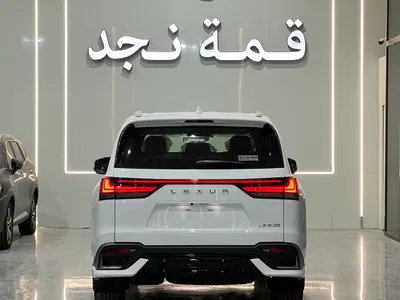 2026 لكزس إل إكس 600 إف