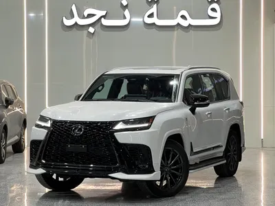 2026 لكزس إل إكس 600 إف