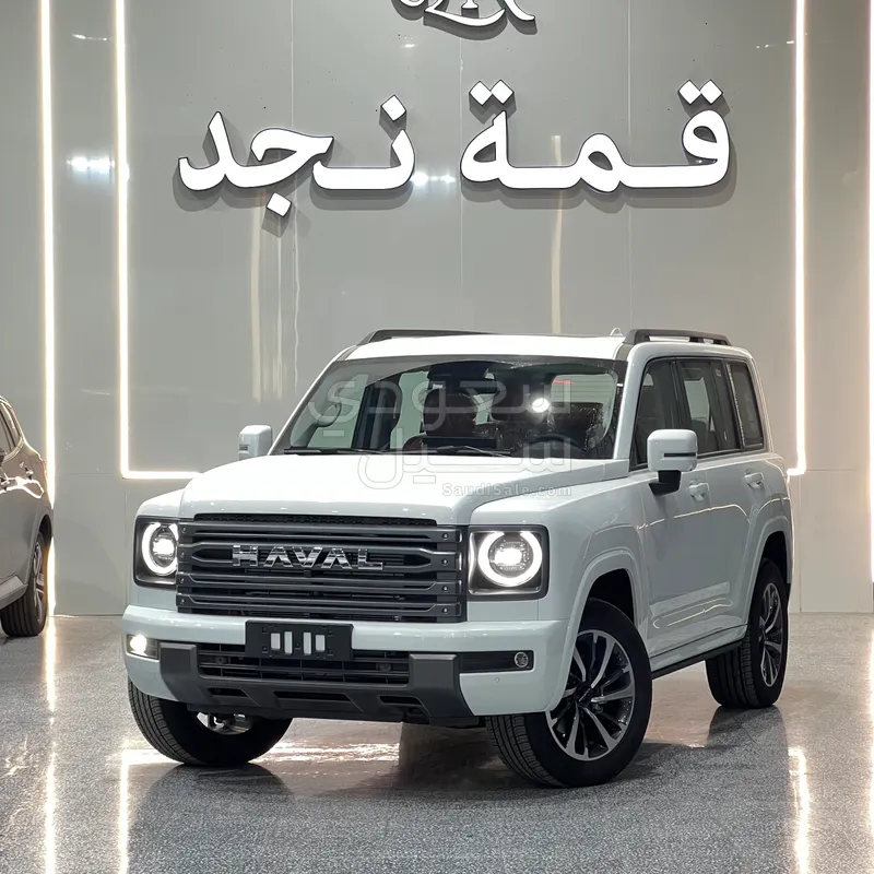 2027 Haval H 9
