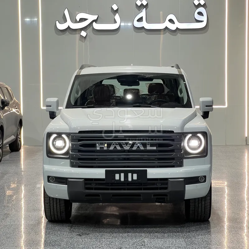 2027 Haval H 9