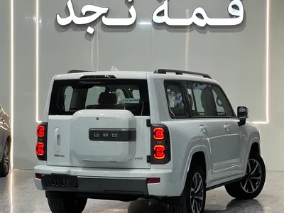 2027 Haval H 9