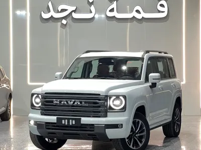 2027 هافال اتش 9