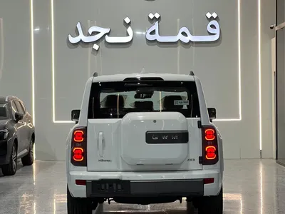 2027 Haval H 9
