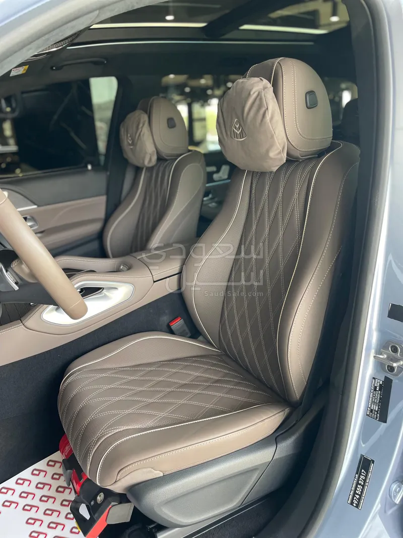 2026 Mercedes-Benz GLS 600 maybach