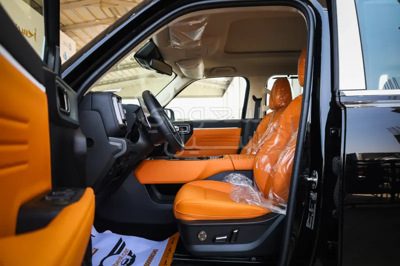 2027 Haval V7