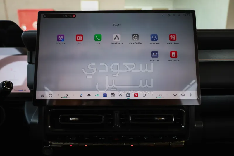 2027 Haval V7