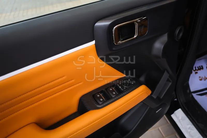 2027 Haval V7