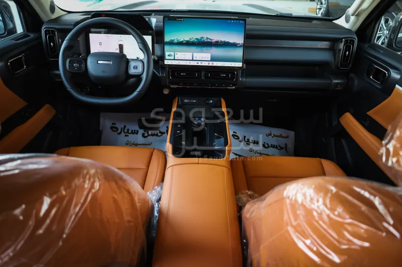 2027 Haval V7
