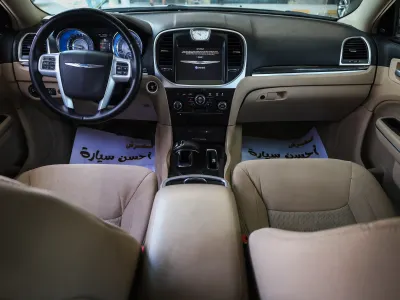 2014 Chrysler 300 C