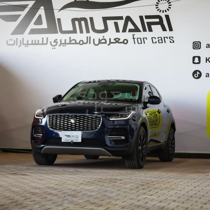 2021 Jaguar E-Pace