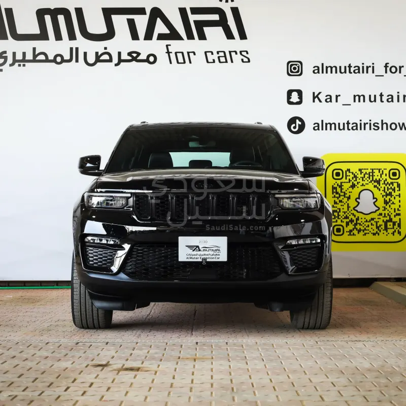 2023 Jeep Grand Cherokee