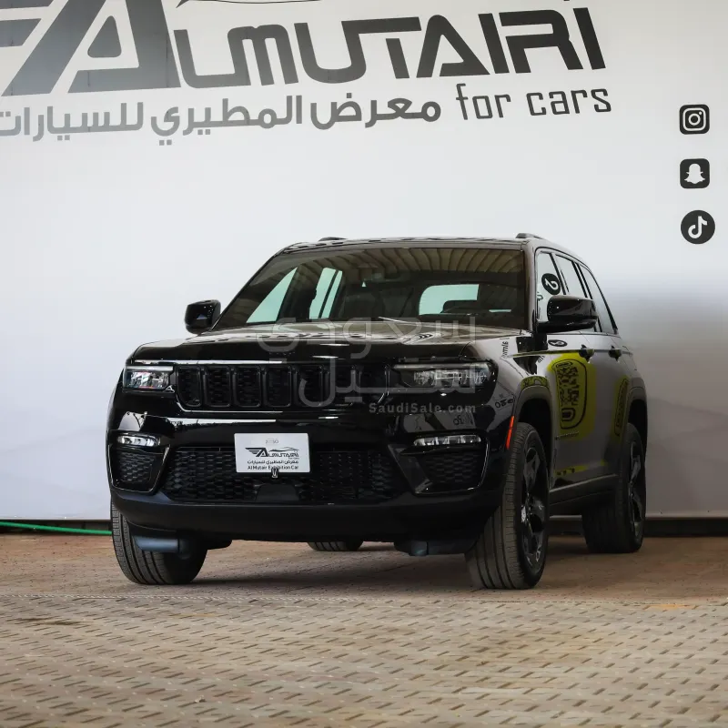 2023 Jeep Grand Cherokee
