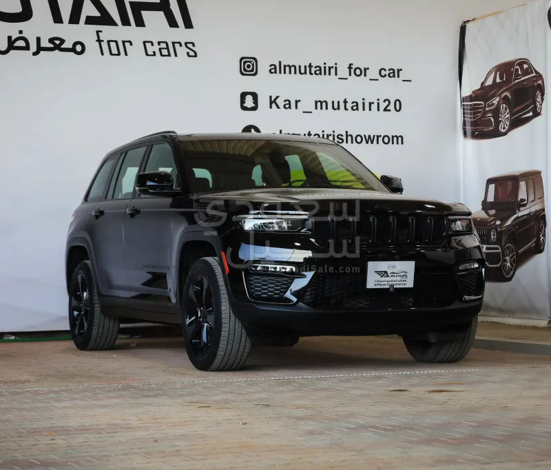 2023 Jeep Grand Cherokee