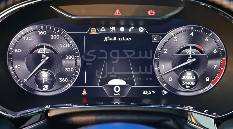 2023 بنتلي جي تي في 8 اس