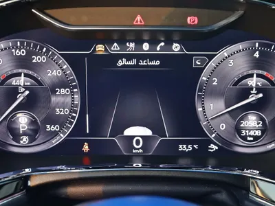 2023 بنتلي جي تي في 8 اس