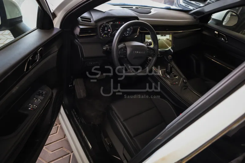 2024 لينك اند كو 01
