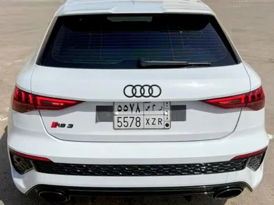 2024 اودي ار اس 3